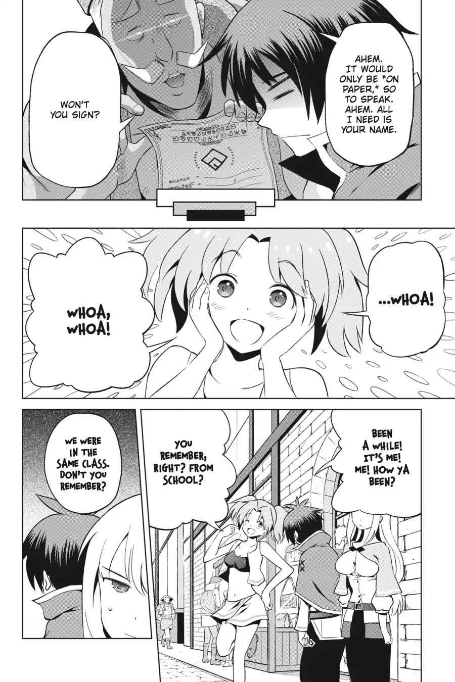 Kono Subarashii Sekai ni Shukufuku o! Chapter 36 page 14 - Chapter 36: May We Sightsee in This Pathetic Town! (2)