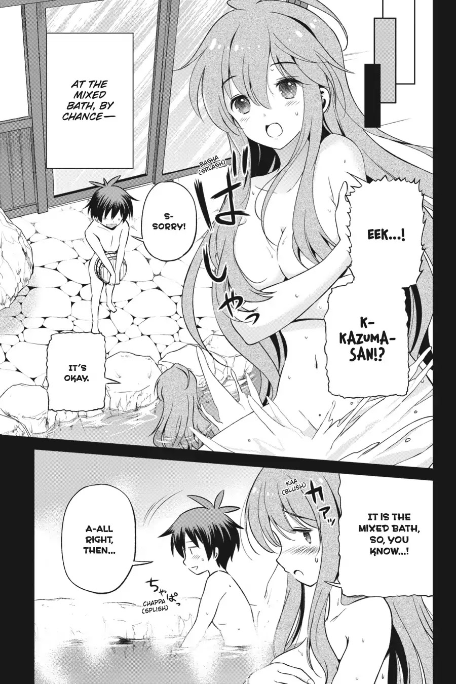 Kono Subarashii Sekai ni Shukufuku o! Chapter 36 page 27 - Chapter 36: May We Sightsee in This Pathetic Town! (2)