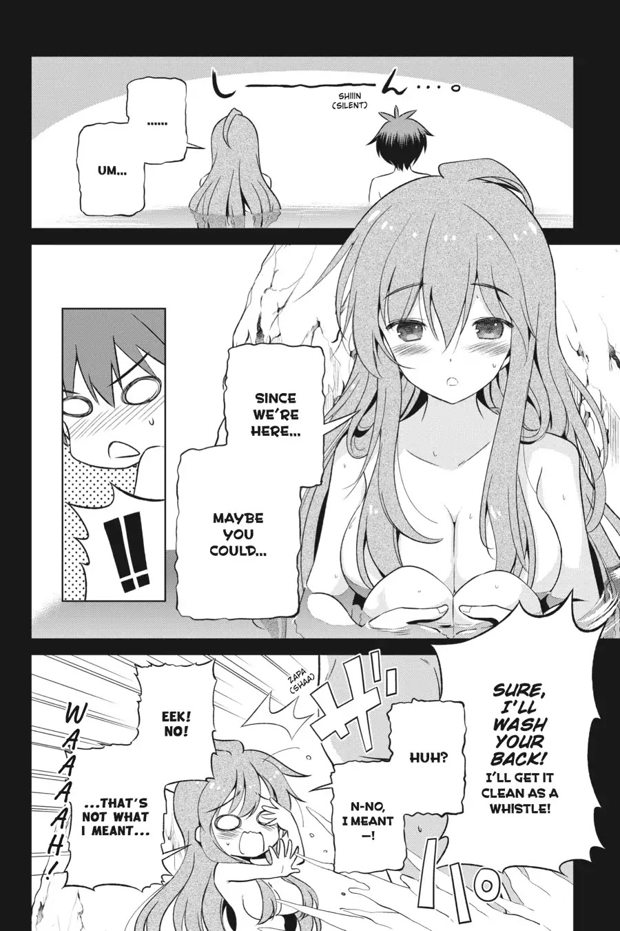 Kono Subarashii Sekai ni Shukufuku o! Chapter 36 page 28 - Chapter 36: May We Sightsee in This Pathetic Town! (2)