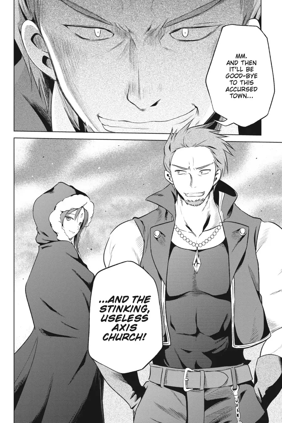 Kono Subarashii Sekai ni Shukufuku o! Chapter 36 page 30 - Chapter 36: May We Sightsee in This Pathetic Town! (2)