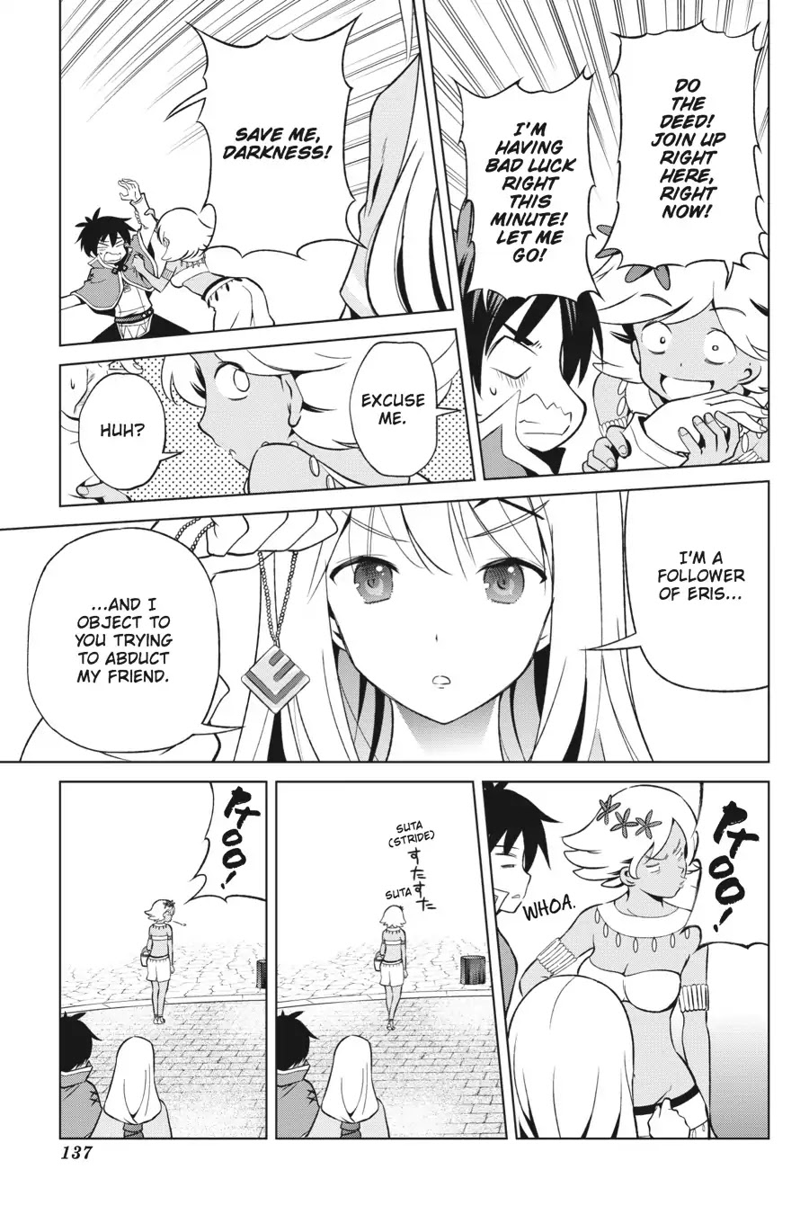 Kono Subarashii Sekai ni Shukufuku o! Chapter 36 page 9 - Chapter 36: May We Sightsee in This Pathetic Town! (2)