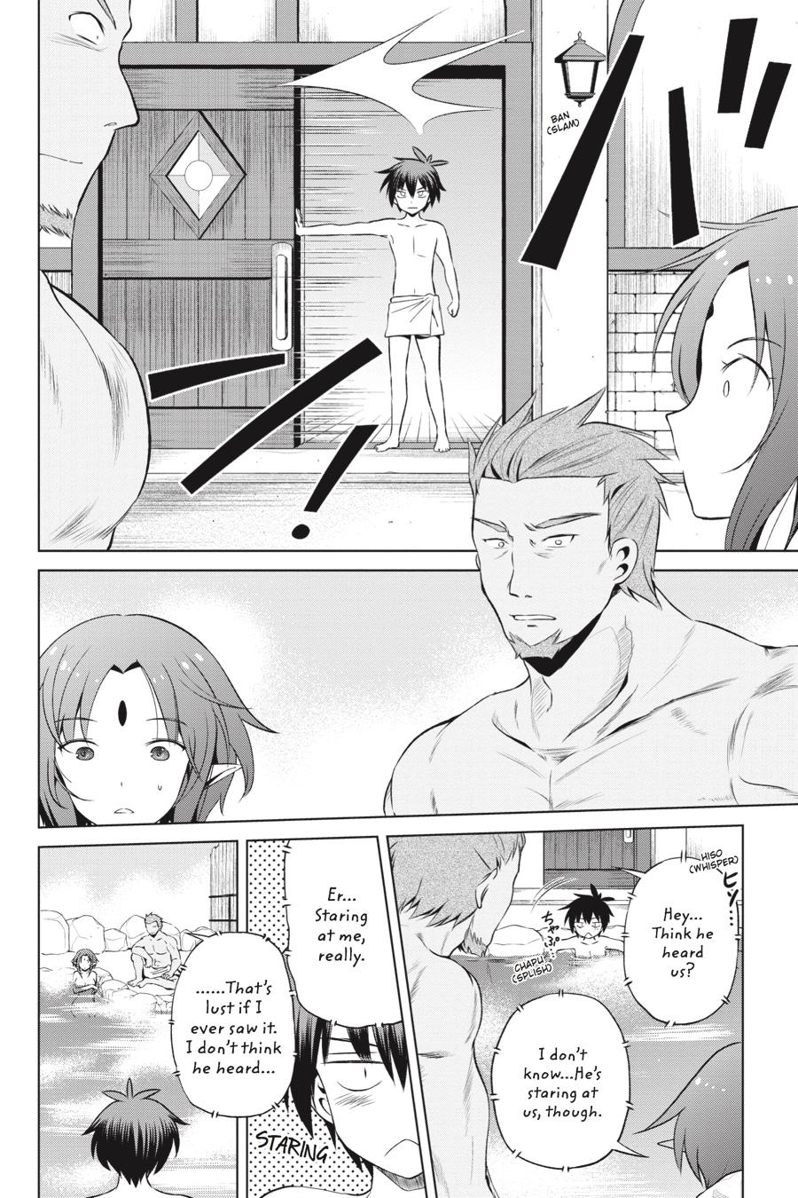 Kono Subarashii Sekai ni Shukufuku o! Chapter 37 page 13 - Chapter 37