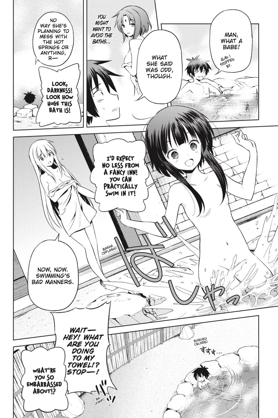 Kono Subarashii Sekai ni Shukufuku o! Chapter 37 page 17 - Chapter 37