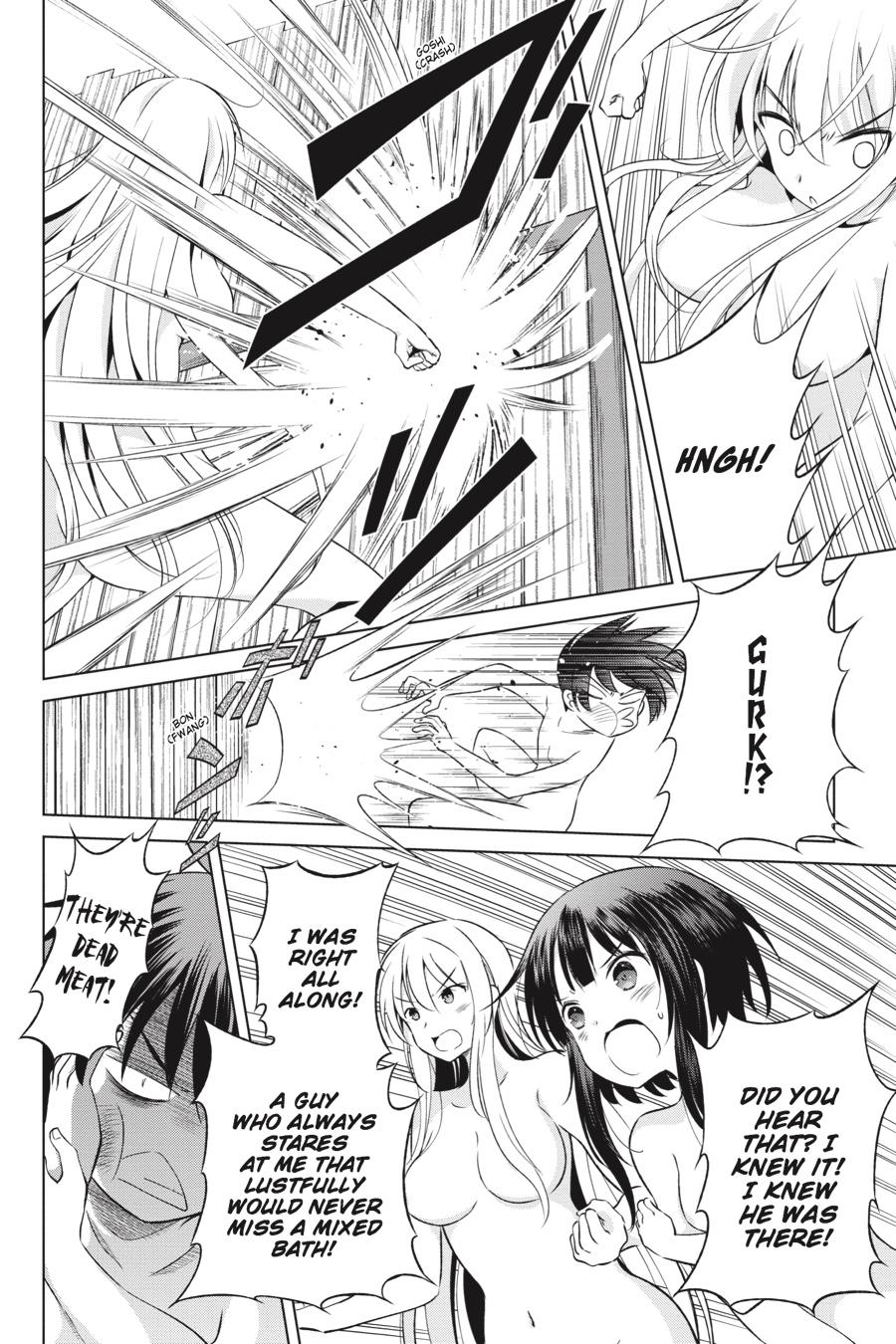 Kono Subarashii Sekai ni Shukufuku o! Chapter 37 page 21 - Chapter 37
