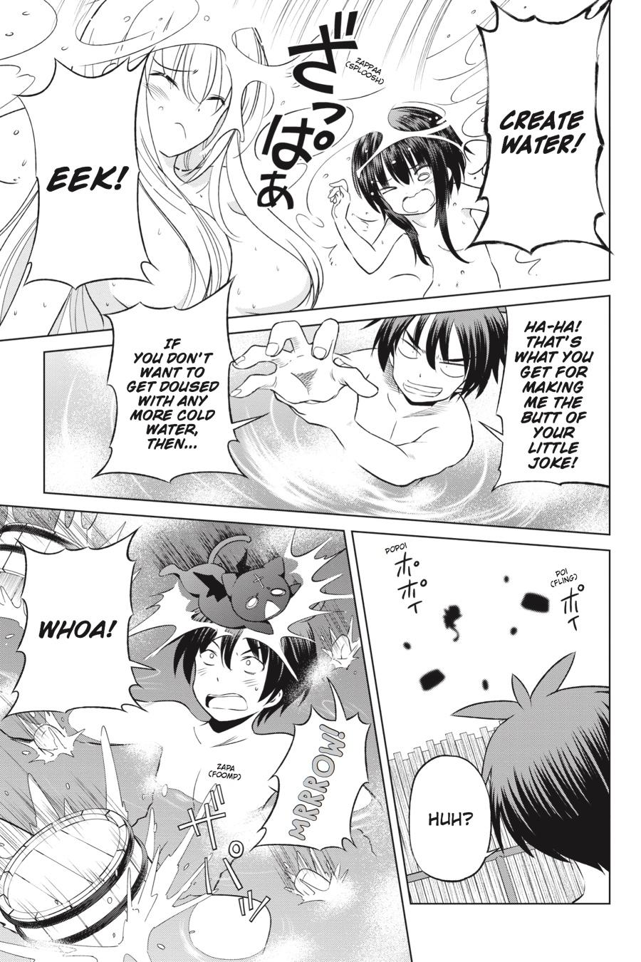 Kono Subarashii Sekai ni Shukufuku o! Chapter 37 page 22 - Chapter 37