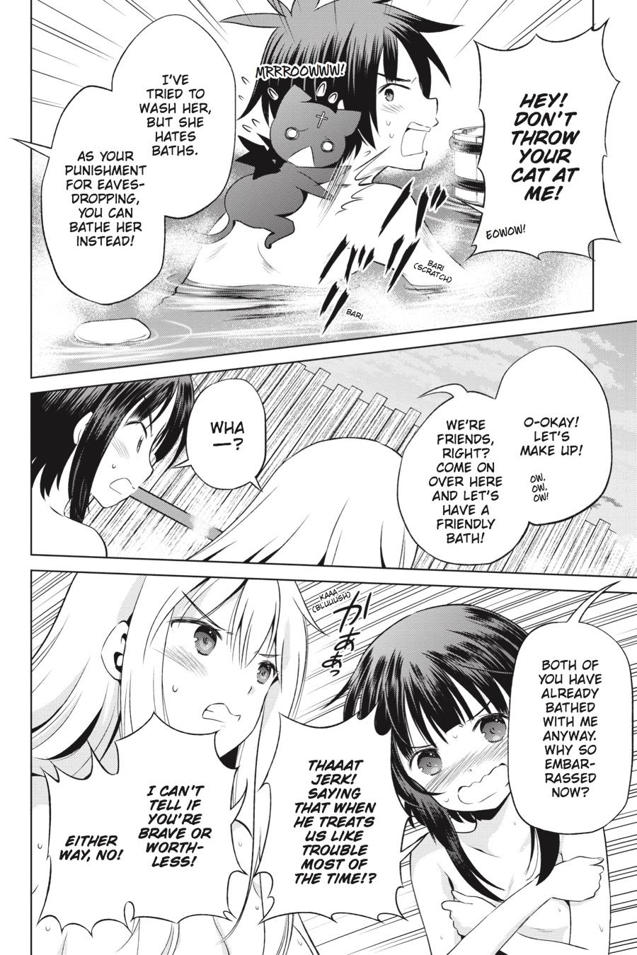 Kono Subarashii Sekai ni Shukufuku o! Chapter 37 page 23 - Chapter 37
