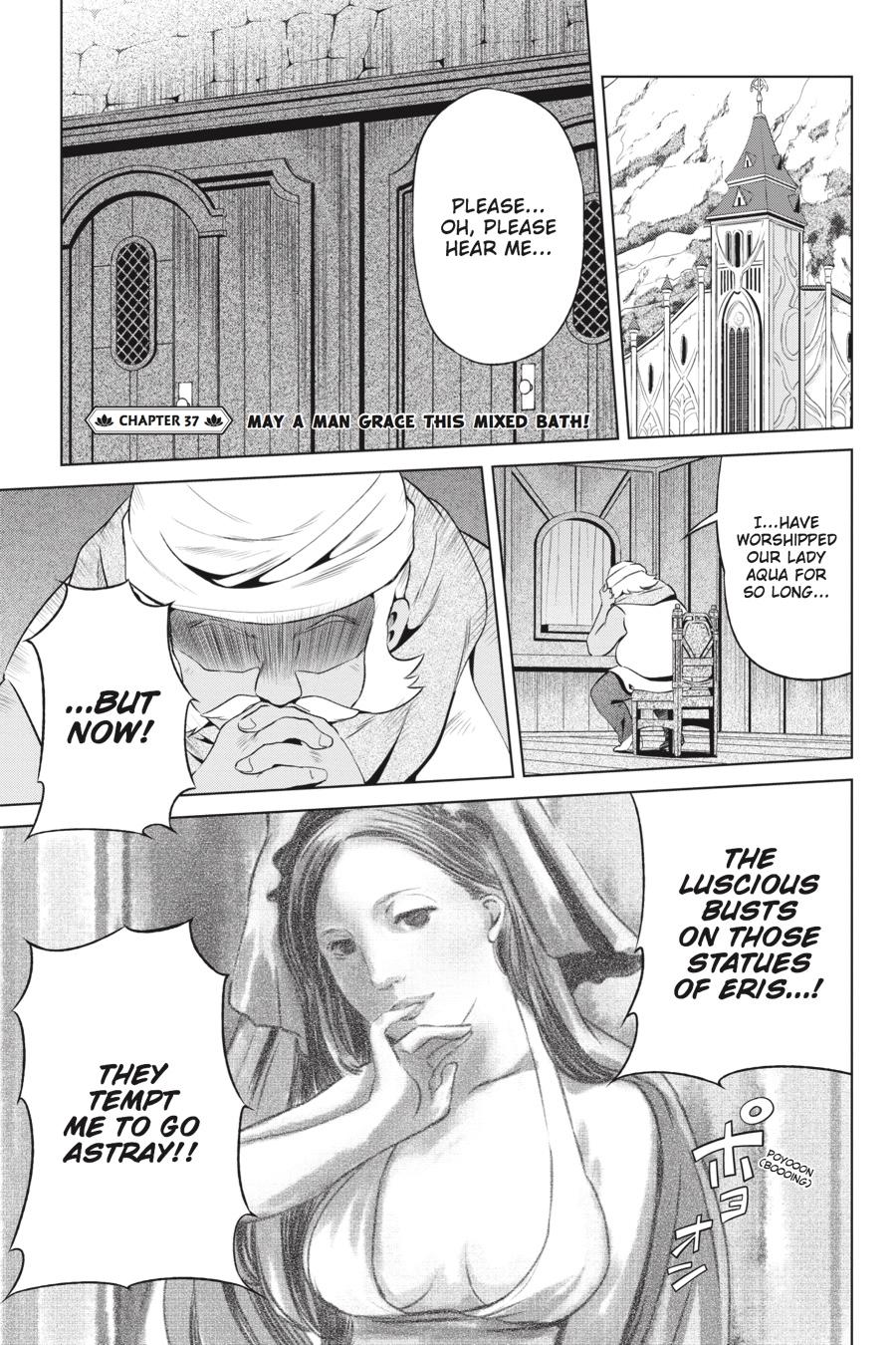 Kono Subarashii Sekai ni Shukufuku o! Chapter 37 page 4 - Chapter 37