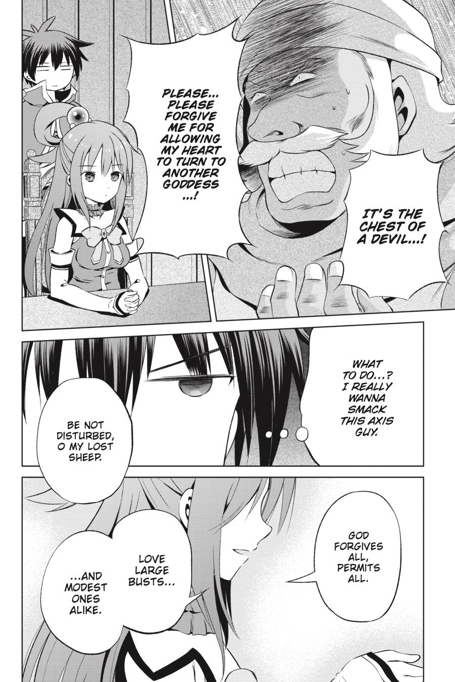 Kono Subarashii Sekai ni Shukufuku o! Chapter 37 page 5 - Chapter 37