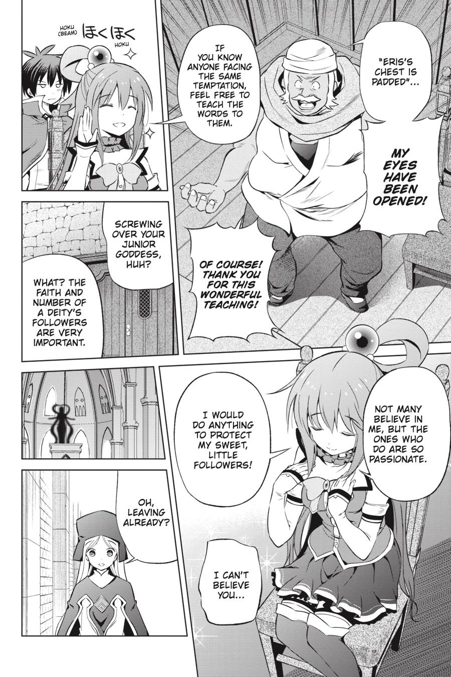 Kono Subarashii Sekai ni Shukufuku o! Chapter 37 page 7 - Chapter 37