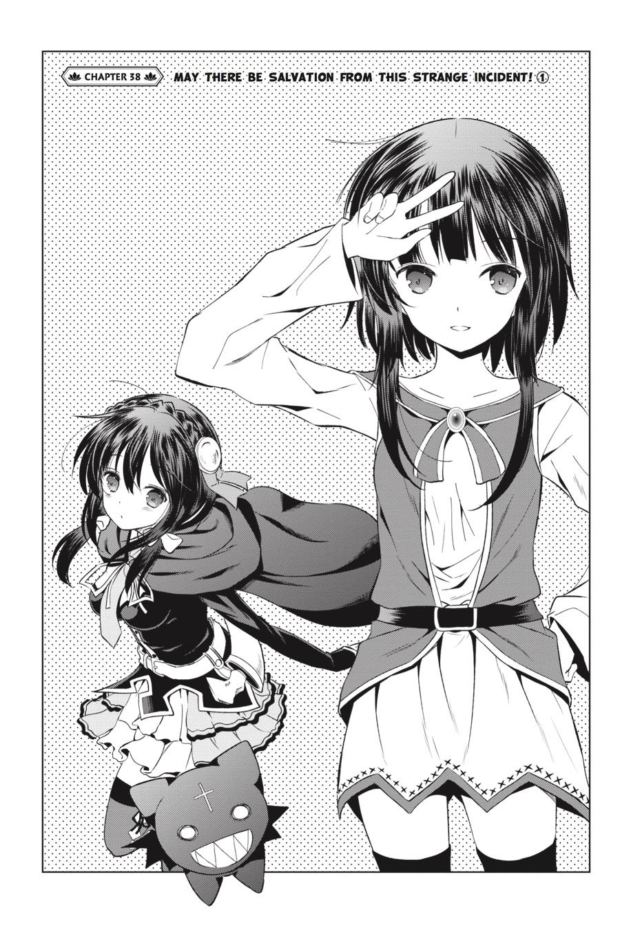 Kono Subarashii Sekai ni Shukufuku o! Chapter 38 page 1 - Chapter 38