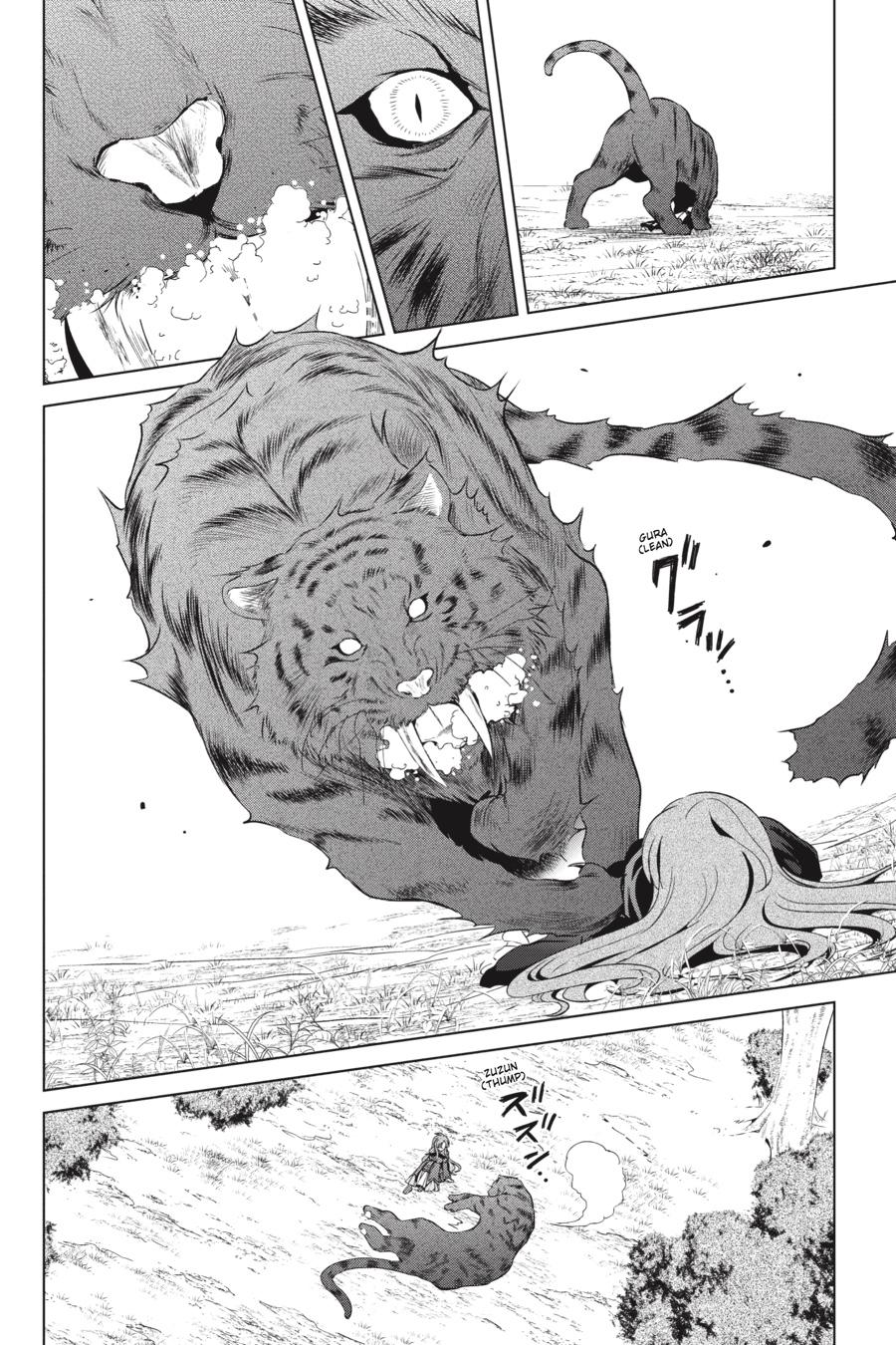 Kono Subarashii Sekai ni Shukufuku o! Chapter 38 page 18 - Chapter 38