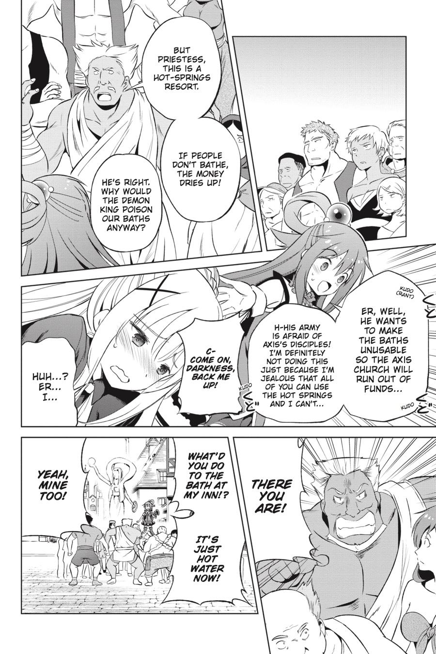 Kono Subarashii Sekai ni Shukufuku o! Chapter 38 page 22 - Chapter 38