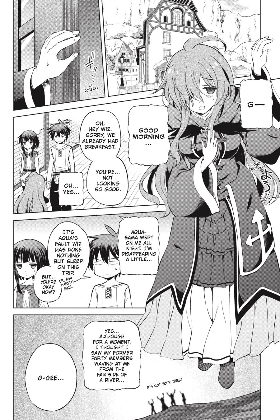 Kono Subarashii Sekai ni Shukufuku o! Chapter 38 page 6 - Chapter 38
