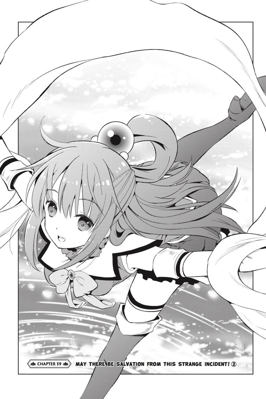 Kono Subarashii Sekai ni Shukufuku o! Chapter 39 page 1 - Chapter 39