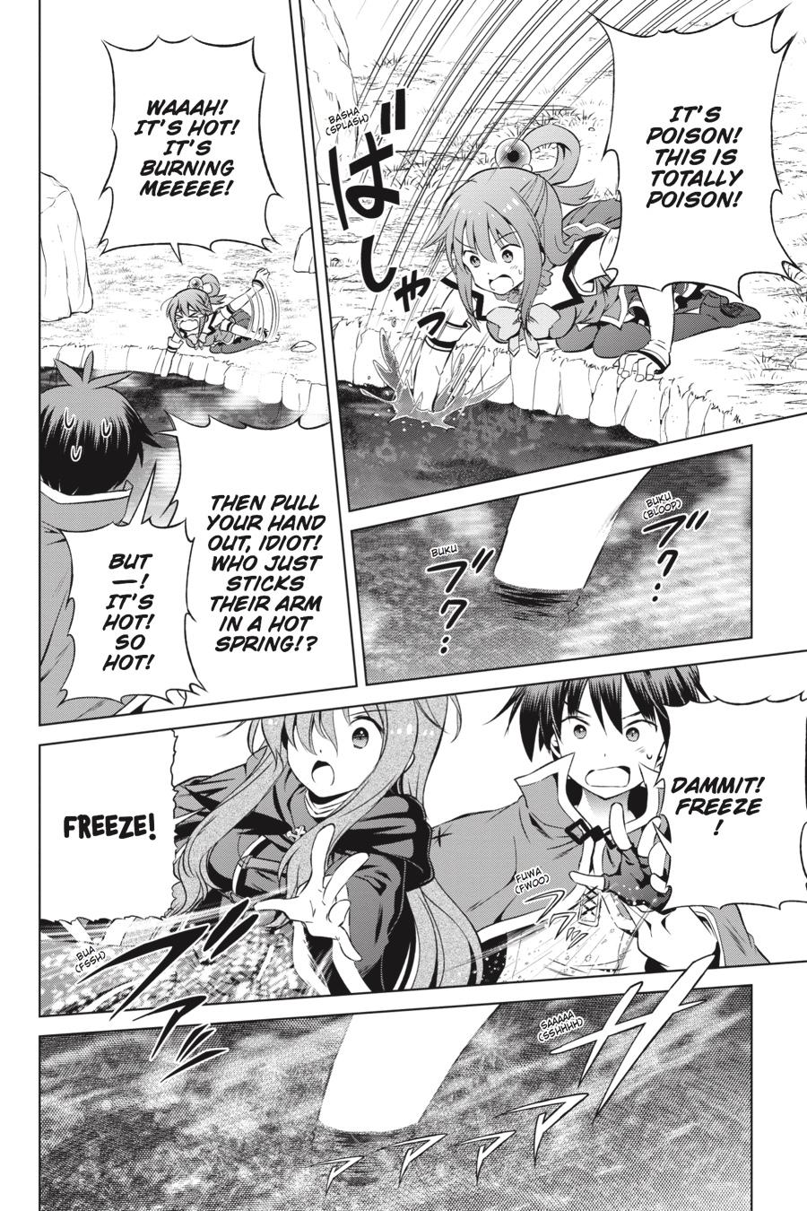 Kono Subarashii Sekai ni Shukufuku o! Chapter 39 page 20 - Chapter 39