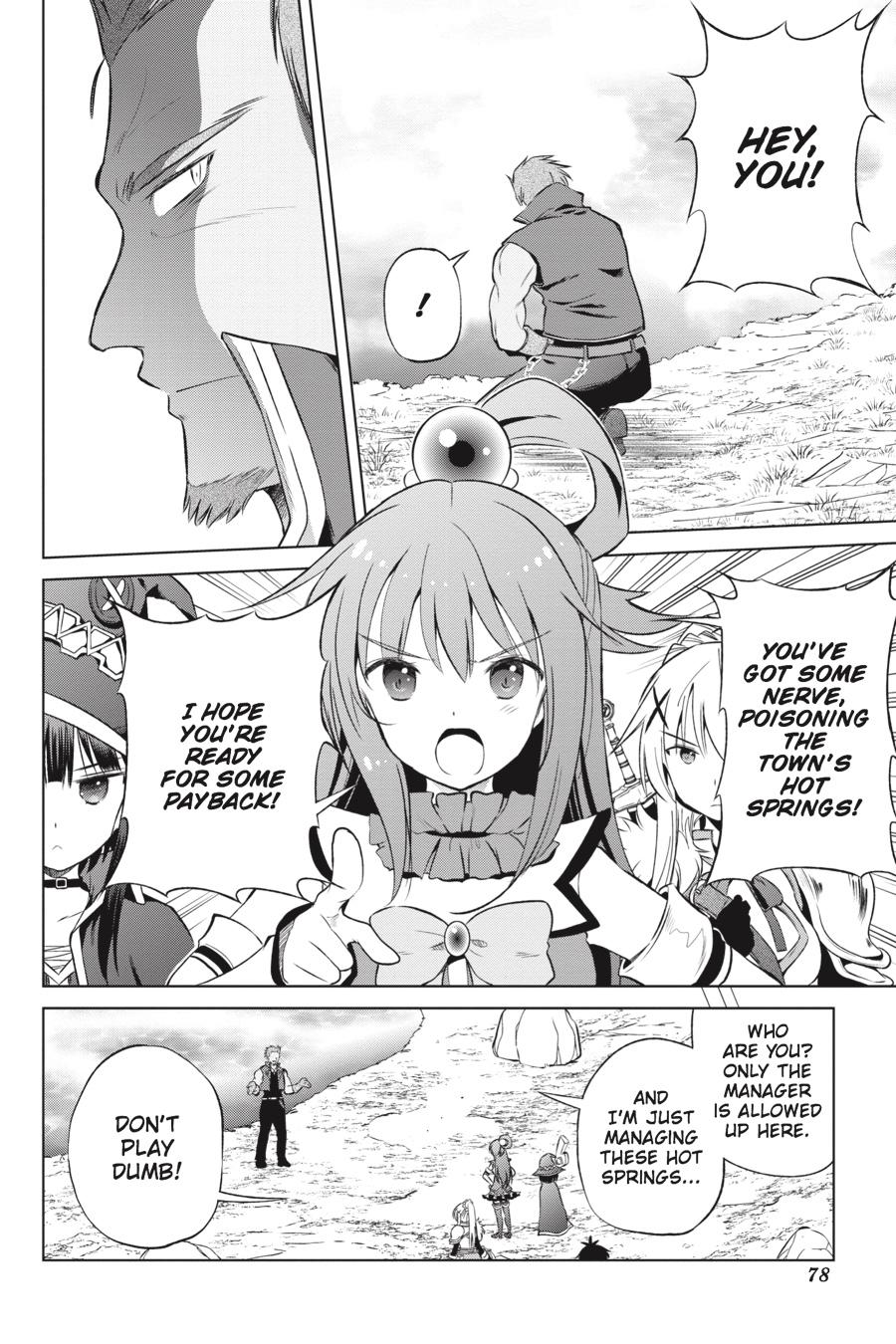 Kono Subarashii Sekai ni Shukufuku o! Chapter 39 page 22 - Chapter 39