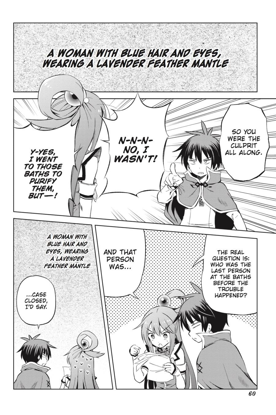 Kono Subarashii Sekai ni Shukufuku o! Chapter 39 page 4 - Chapter 39