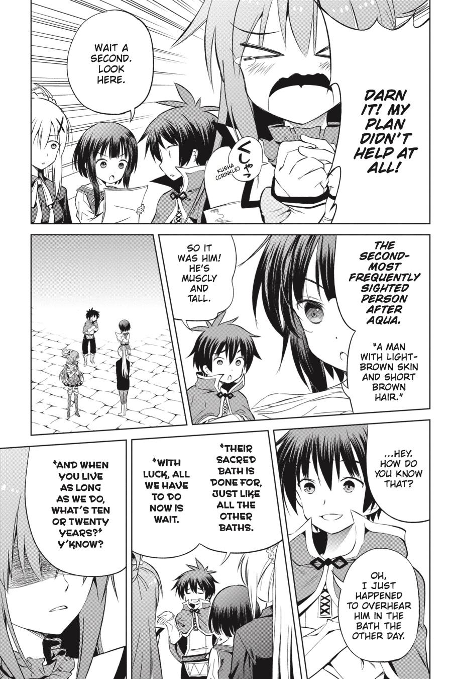 Kono Subarashii Sekai ni Shukufuku o! Chapter 39 page 5 - Chapter 39