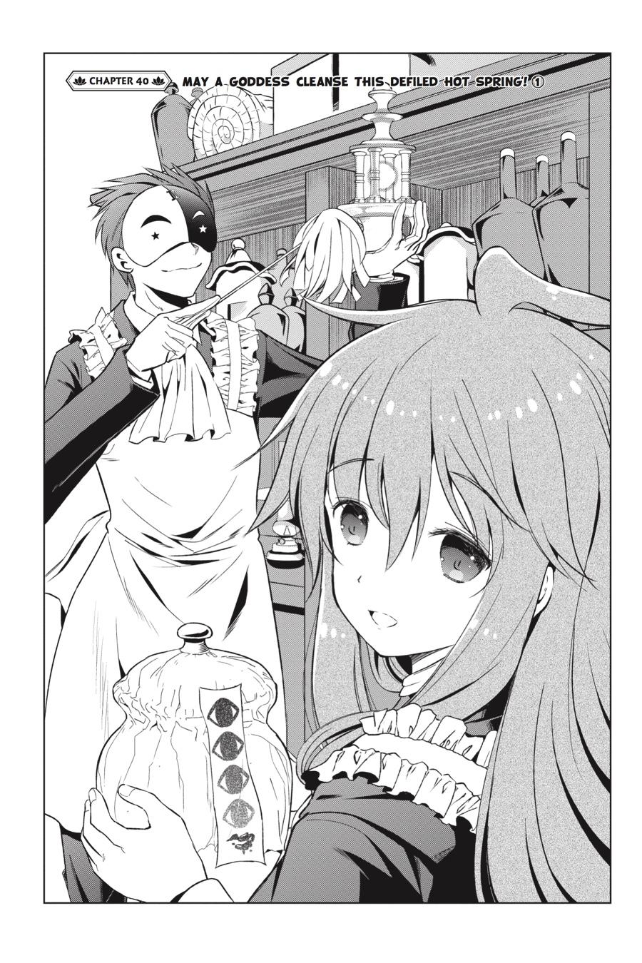Kono Subarashii Sekai ni Shukufuku o! Chapter 40 page 1 - Chapter 40