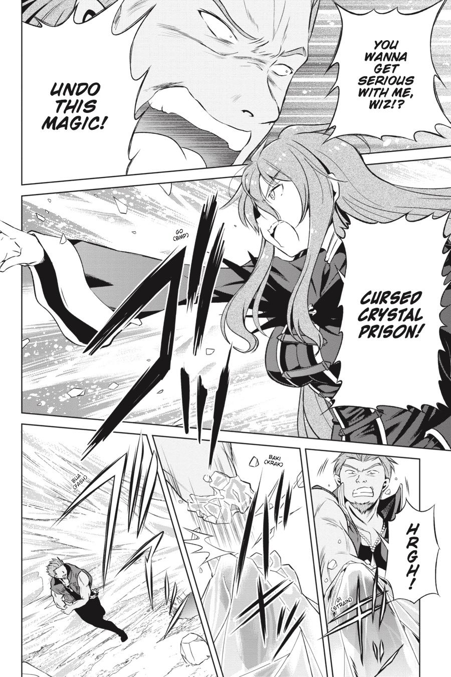 Kono Subarashii Sekai ni Shukufuku o! Chapter 40 page 14 - Chapter 40