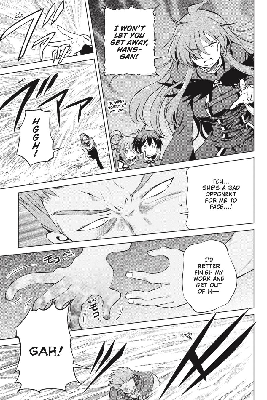 Kono Subarashii Sekai ni Shukufuku o! Chapter 40 page 15 - Chapter 40