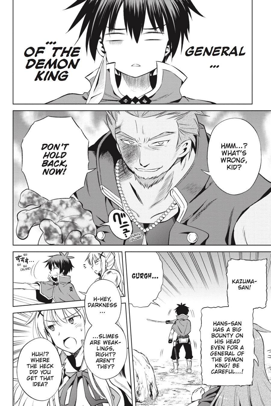 Kono Subarashii Sekai ni Shukufuku o! Chapter 40 page 2 - Chapter 40