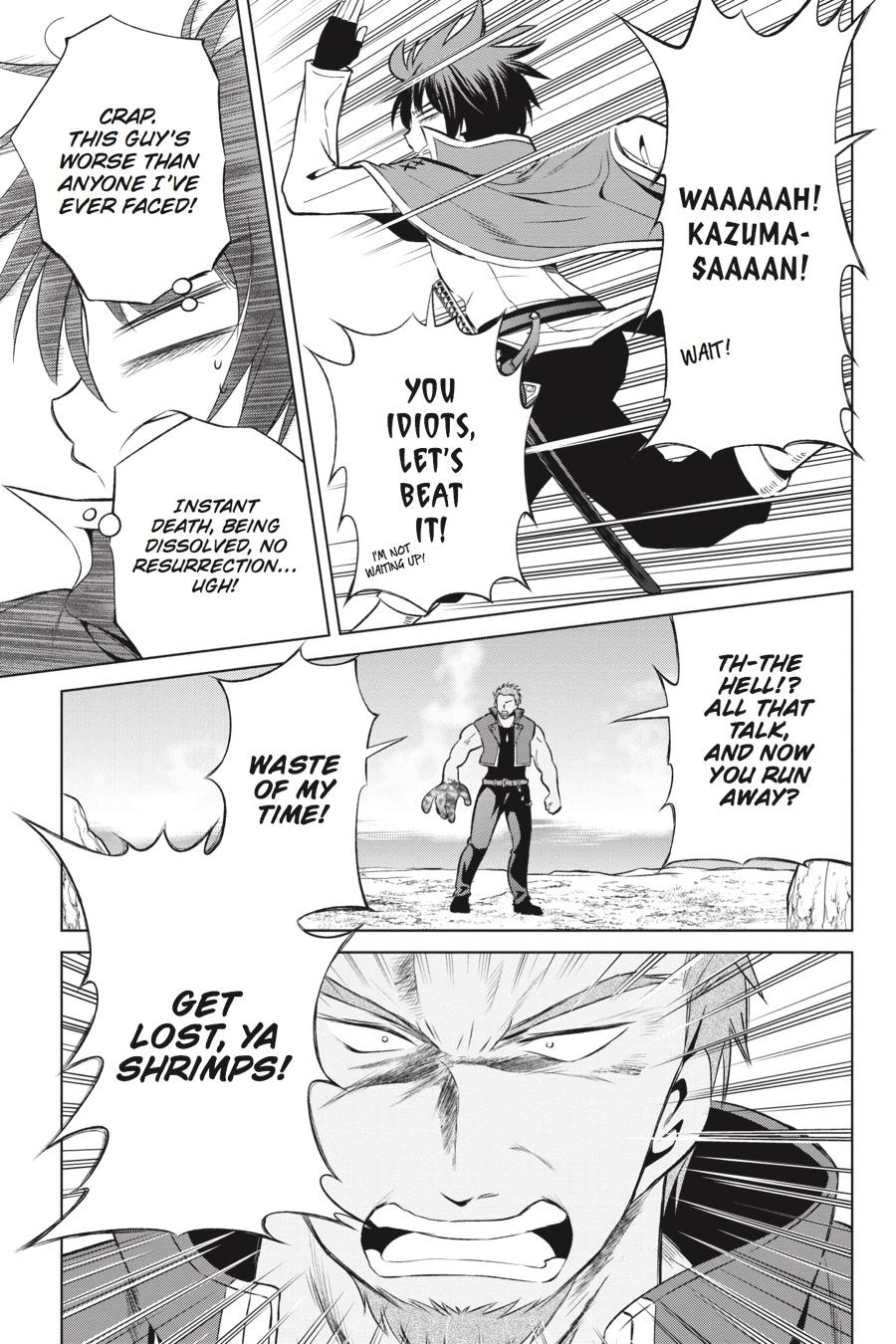 Kono Subarashii Sekai ni Shukufuku o! Chapter 40 page 5 - Chapter 40