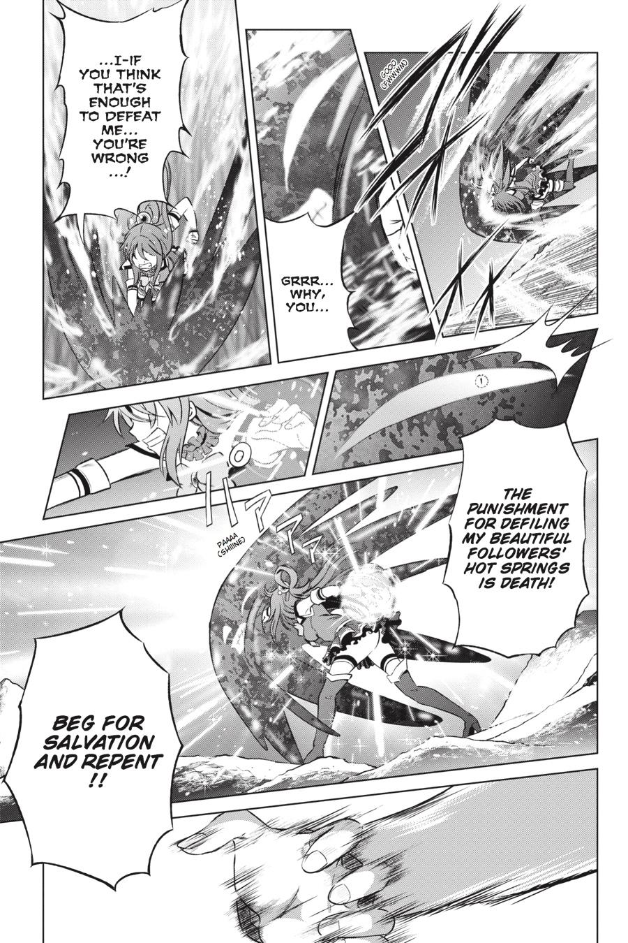 Kono Subarashii Sekai ni Shukufuku o! Chapter 42 page 13 - Chapter 42