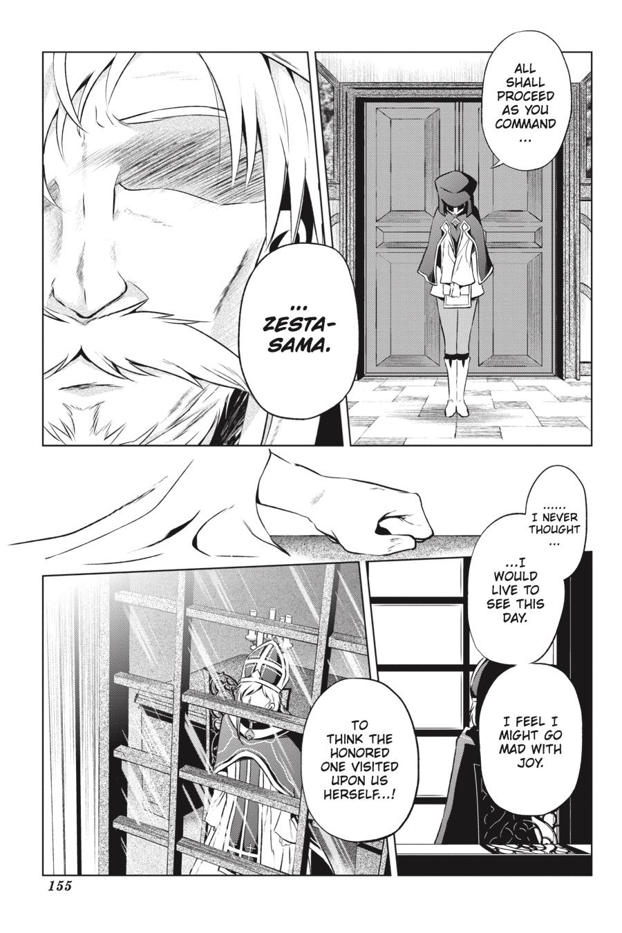 Kono Subarashii Sekai ni Shukufuku o! Chapter 42 page 24 - Chapter 42