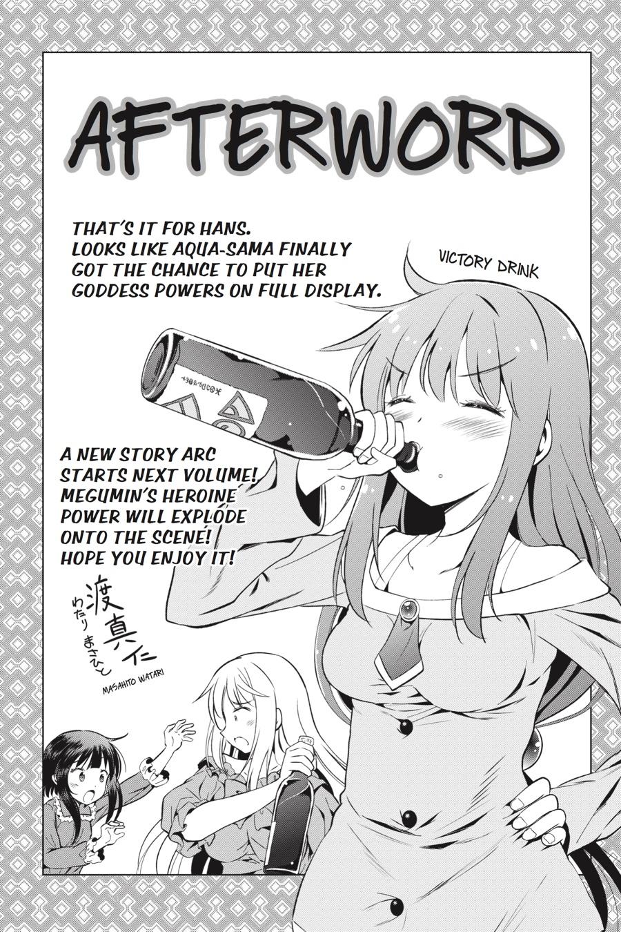 Kono Subarashii Sekai ni Shukufuku o! Chapter 42 page 30 - Chapter 42