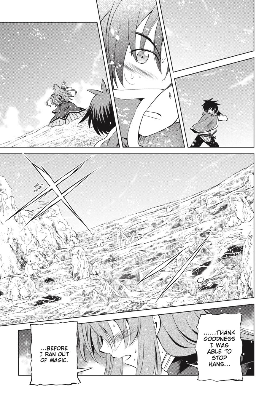Kono Subarashii Sekai ni Shukufuku o! Chapter 42 page 9 - Chapter 42