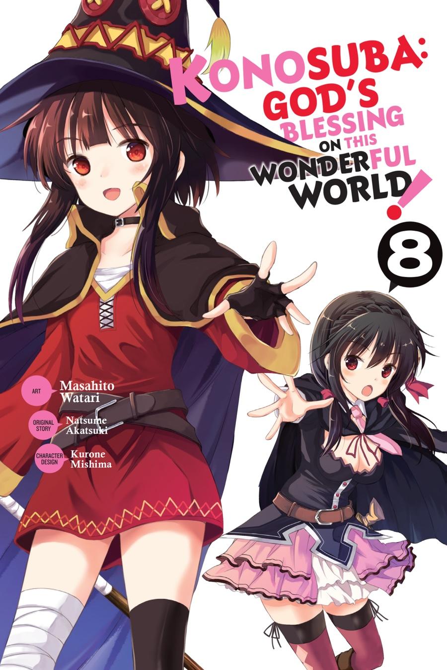 Kono Subarashii Sekai ni Shukufuku o! Chapter 43 page 1 - Chapter 43