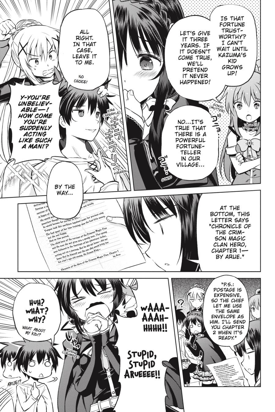 Kono Subarashii Sekai ni Shukufuku o! Chapter 43 page 10 - Chapter 43