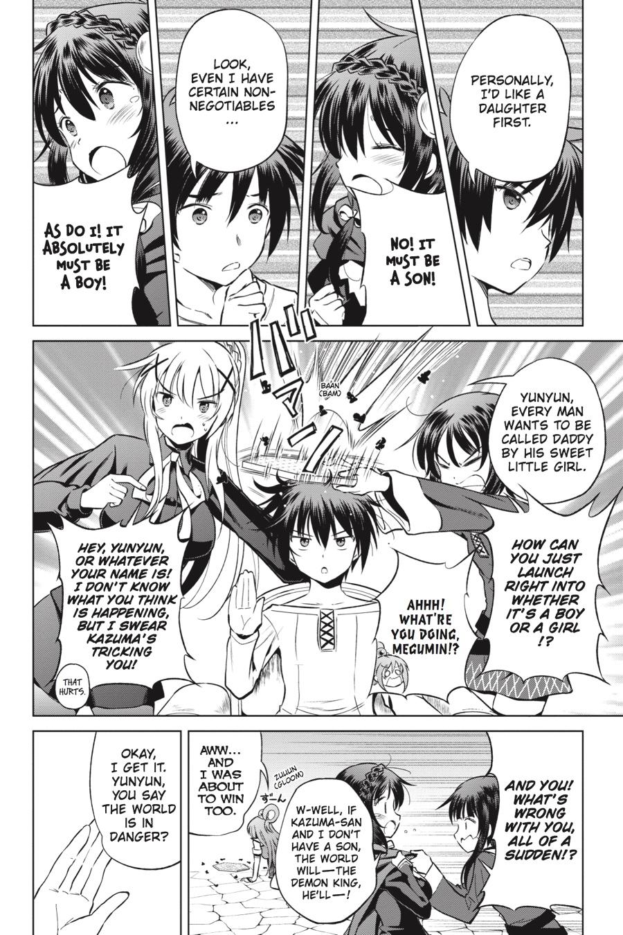 Kono Subarashii Sekai ni Shukufuku o! Chapter 43 page 5 - Chapter 43