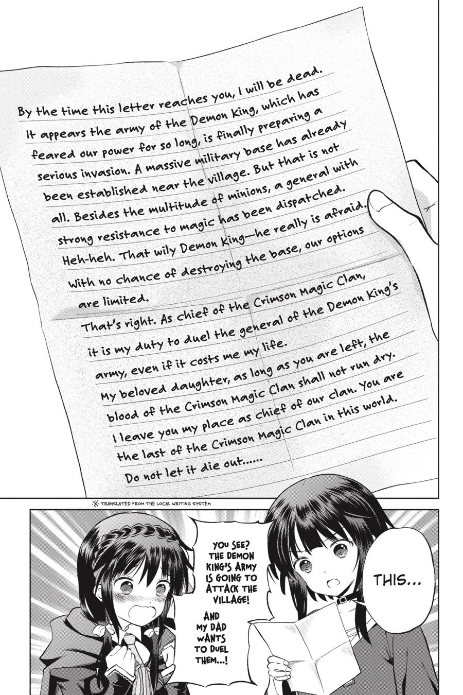 Kono Subarashii Sekai ni Shukufuku o! Chapter 43 page 8 - Chapter 43
