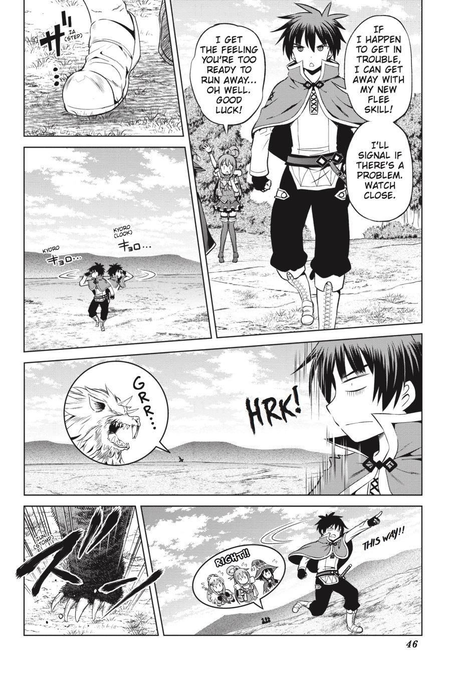 Kono Subarashii Sekai ni Shukufuku o! Chapter 44 page 27 - Chapter 44
