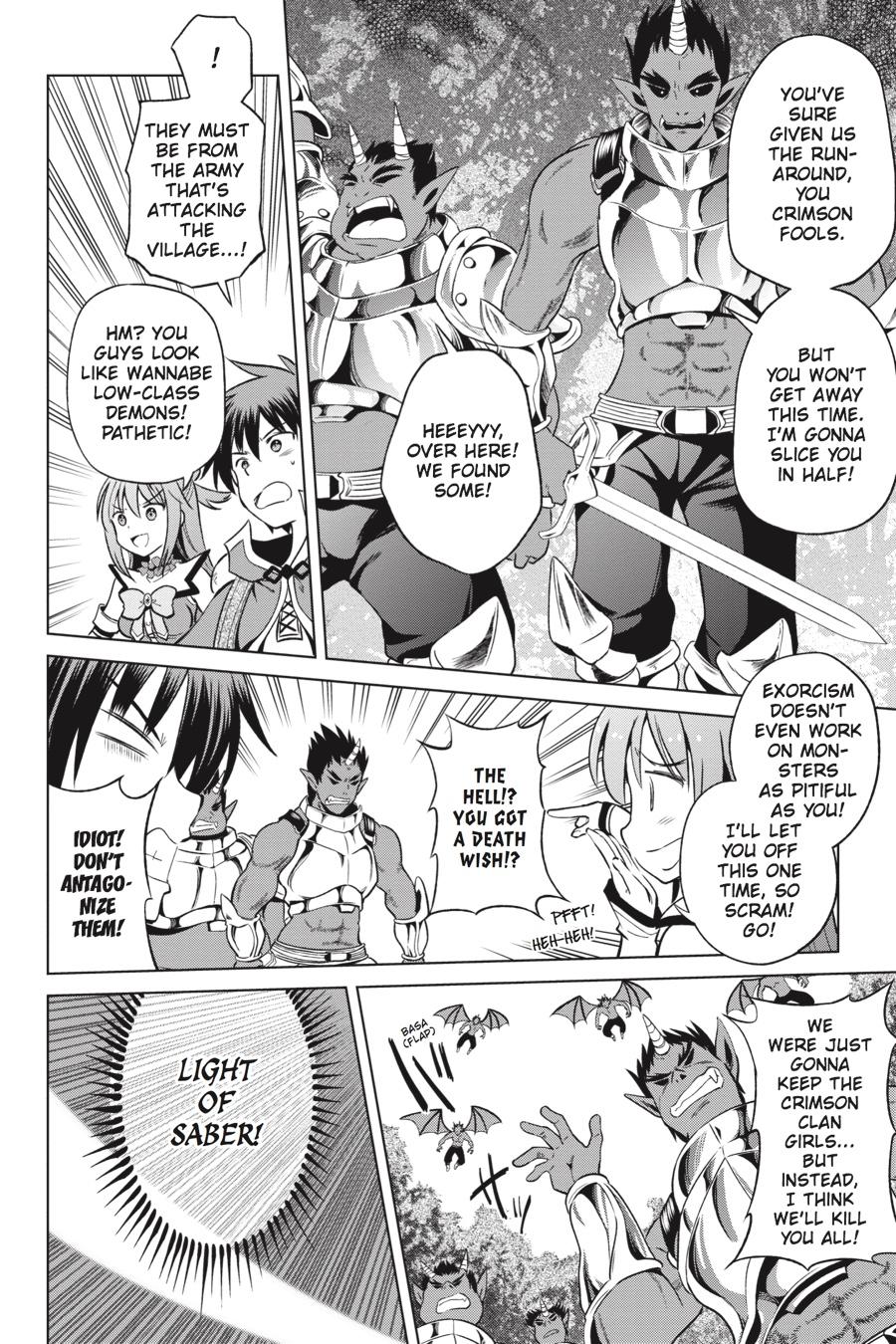 Kono Subarashii Sekai ni Shukufuku o! Chapter 45 page 16 - Chapter 45