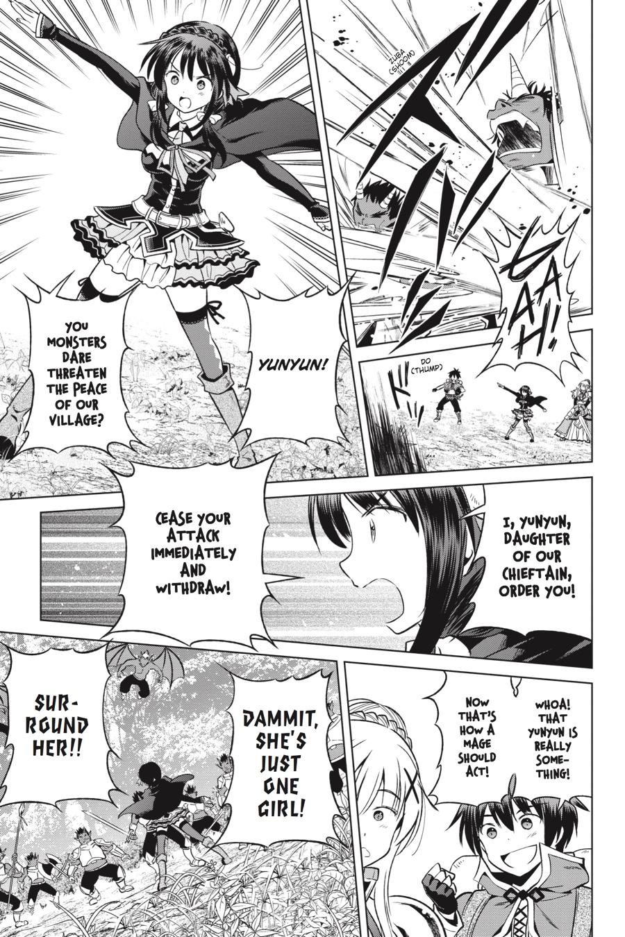 Kono Subarashii Sekai ni Shukufuku o! Chapter 45 page 17 - Chapter 45