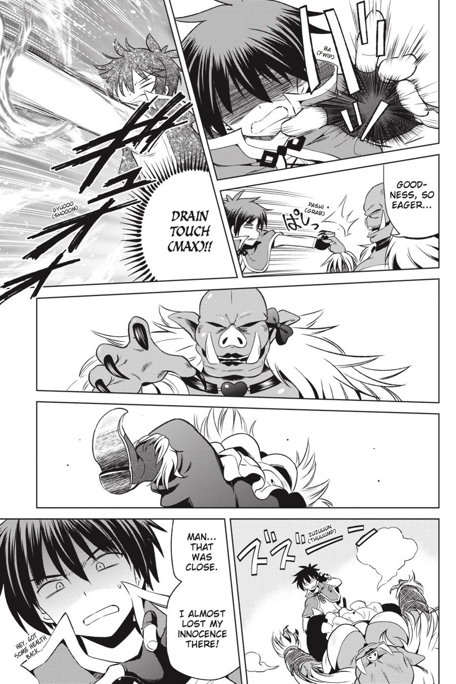 Kono Subarashii Sekai ni Shukufuku o! Chapter 45 page 3 - Chapter 45