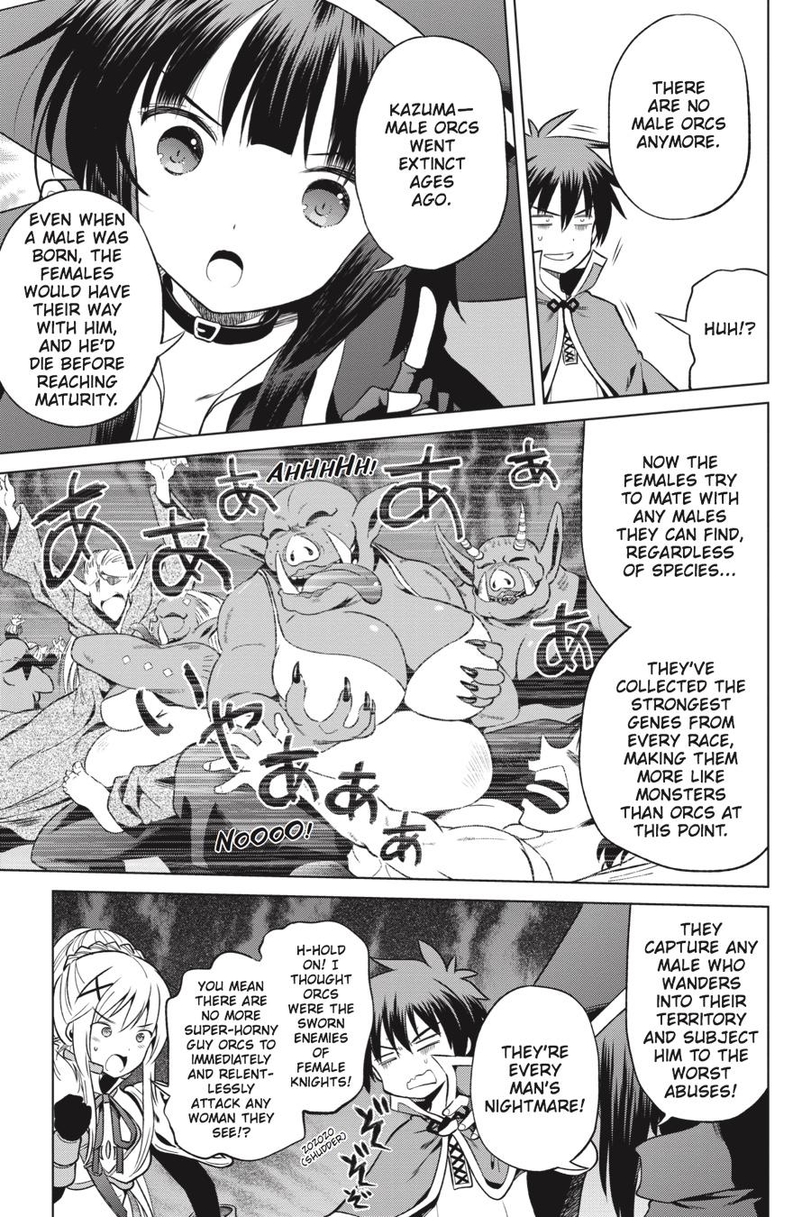 Kono Subarashii Sekai ni Shukufuku o! Chapter 45 page 5 - Chapter 45