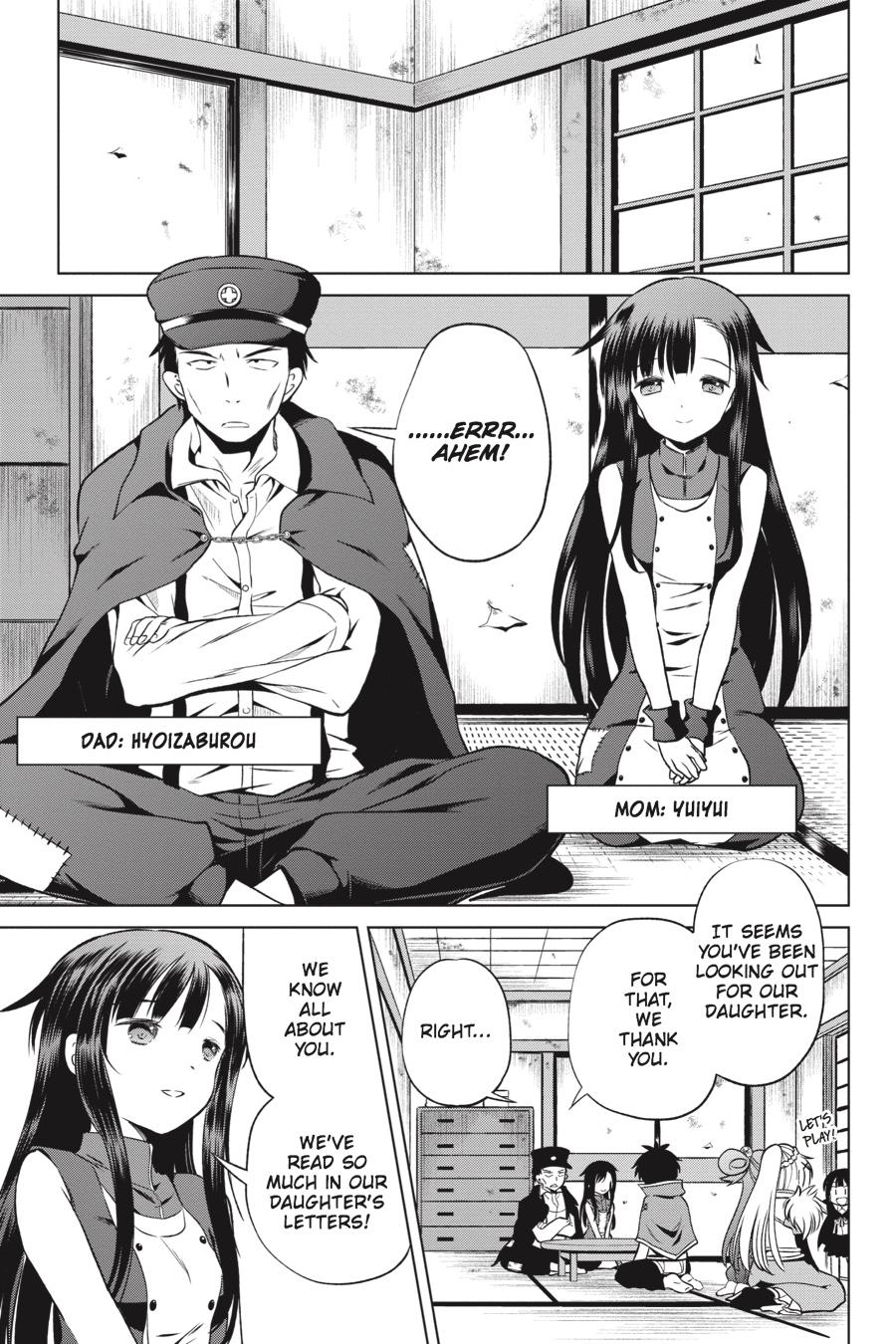 Kono Subarashii Sekai ni Shukufuku o! Chapter 46 page 19 - Chapter 46