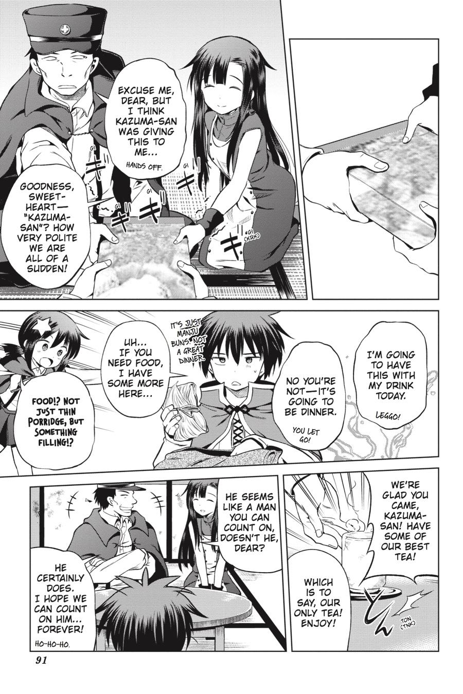 Kono Subarashii Sekai ni Shukufuku o! Chapter 46 page 21 - Chapter 46