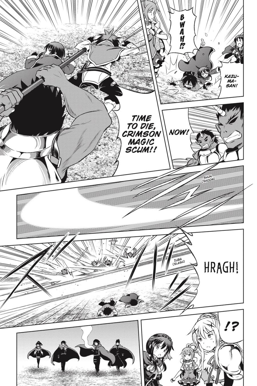 Kono Subarashii Sekai ni Shukufuku o! Chapter 46 page 3 - Chapter 46