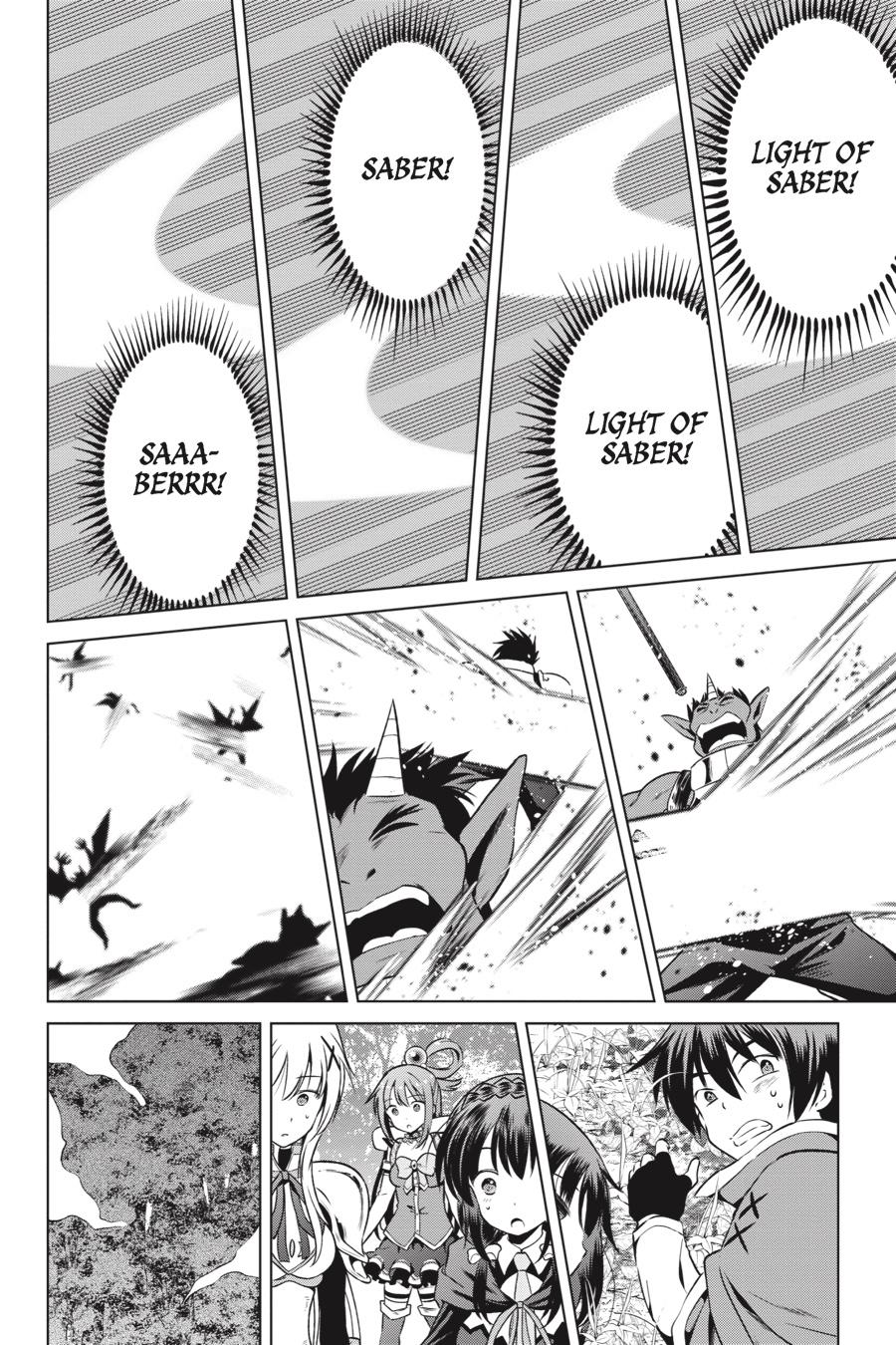Kono Subarashii Sekai ni Shukufuku o! Chapter 46 page 6 - Chapter 46