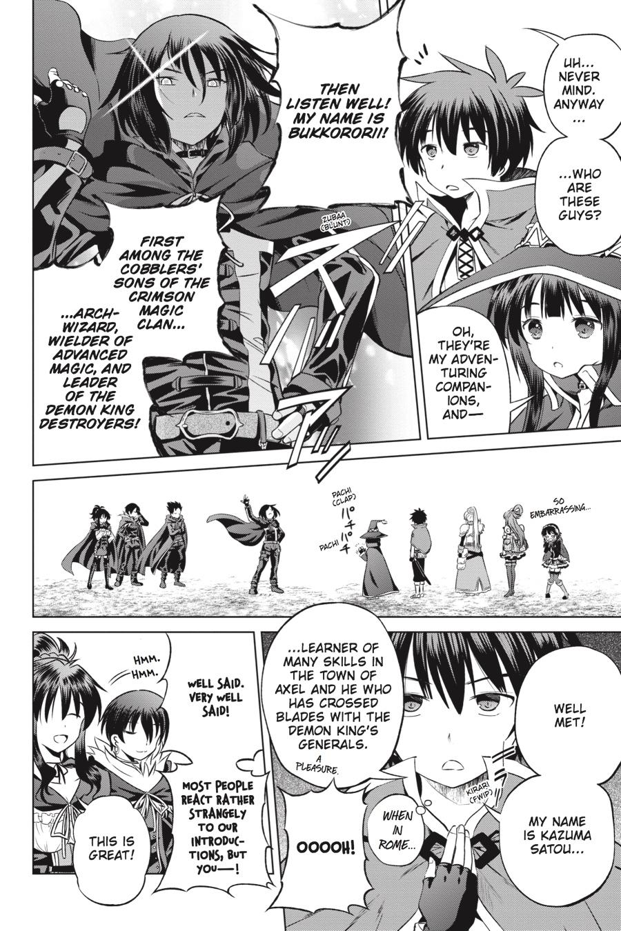 Kono Subarashii Sekai ni Shukufuku o! Chapter 46 page 8 - Chapter 46
