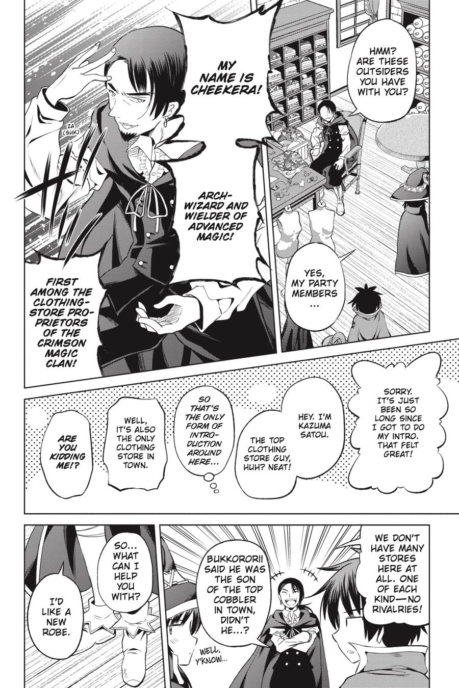 Kono Subarashii Sekai ni Shukufuku o! Chapter 47 page 18 - Chapter 47