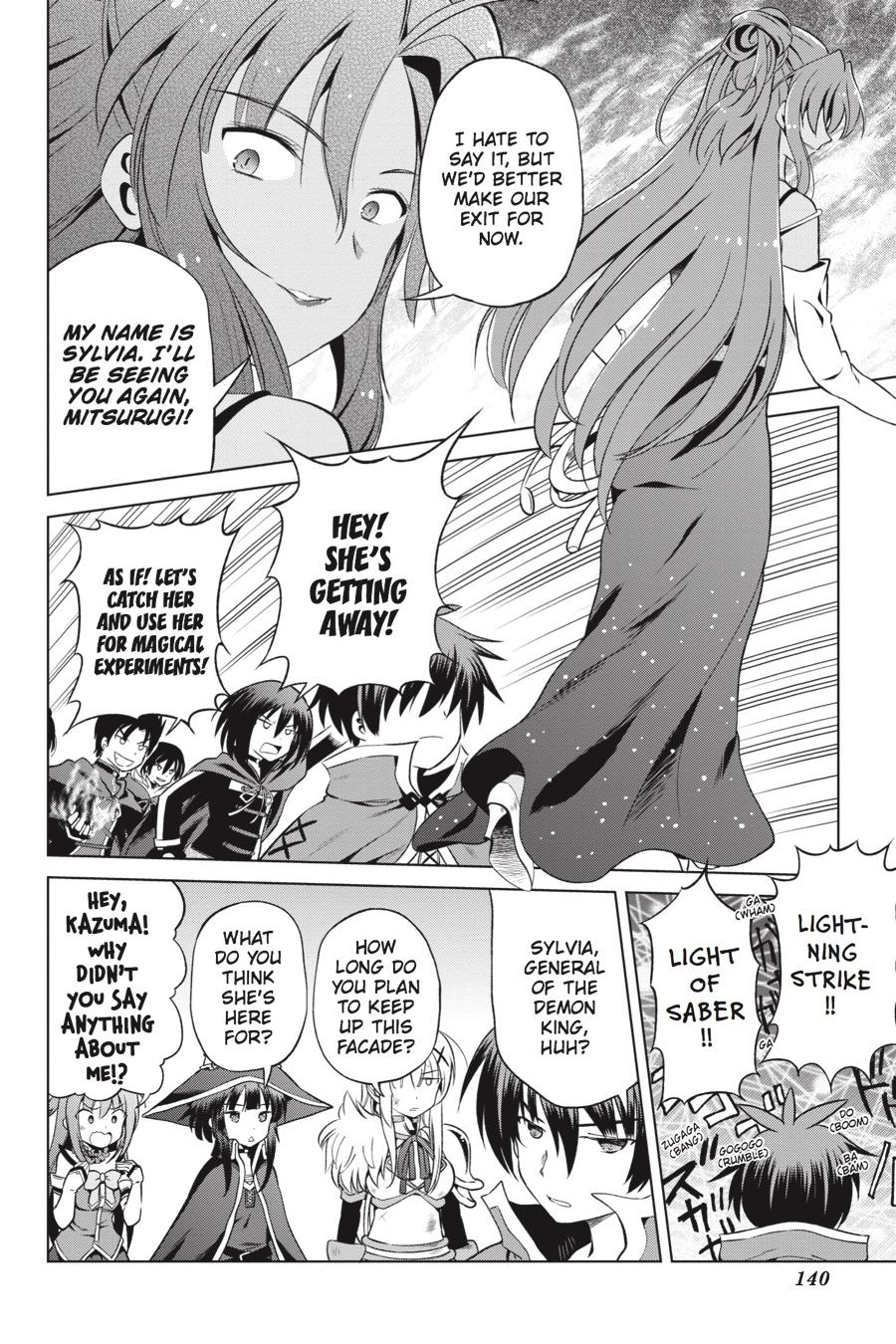 Kono Subarashii Sekai ni Shukufuku o! Chapter 48 page 10 - Chapter 48
