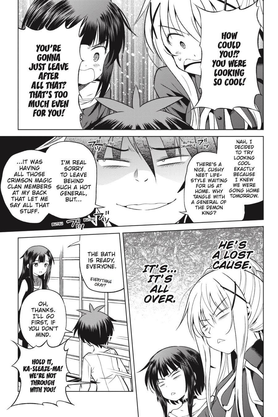 Kono Subarashii Sekai ni Shukufuku o! Chapter 48 page 13 - Chapter 48