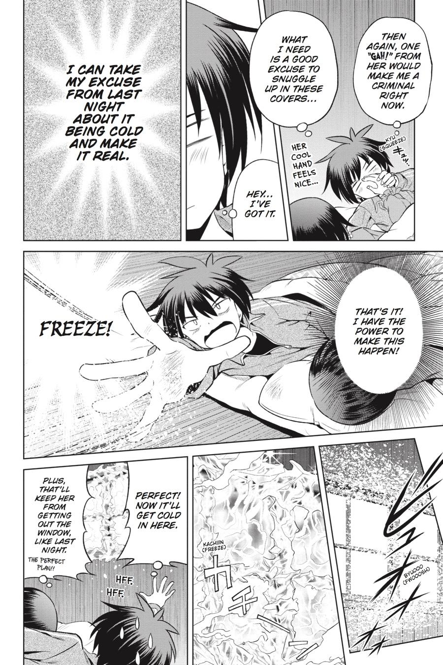 Kono Subarashii Sekai ni Shukufuku o! Chapter 48 page 18 - Chapter 48