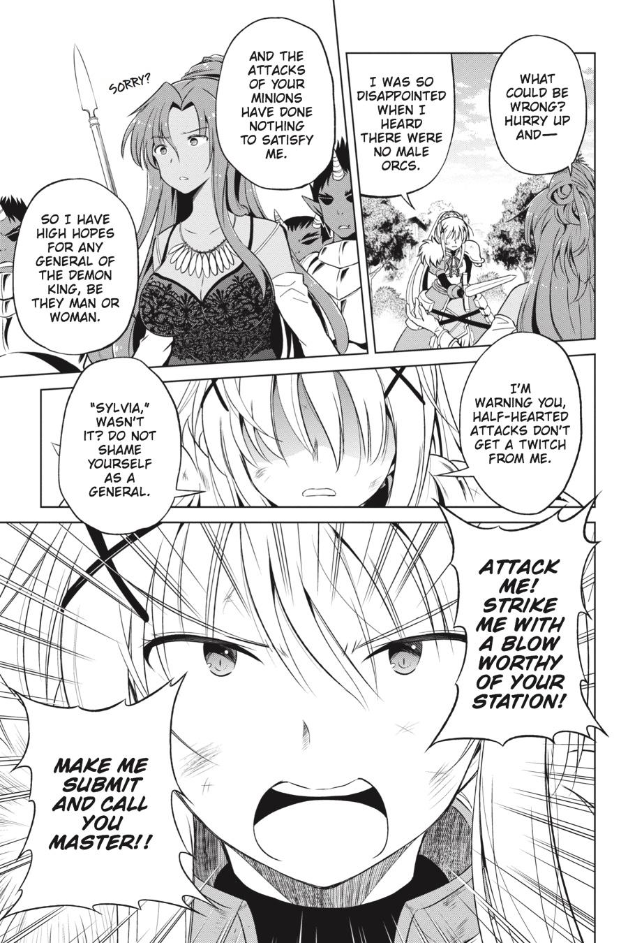 Kono Subarashii Sekai ni Shukufuku o! Chapter 48 page 3 - Chapter 48